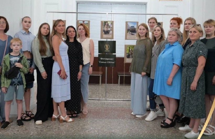 ​Жителей Пермского края приглашают присоединиться к фотопроекту «Семья СВОих»