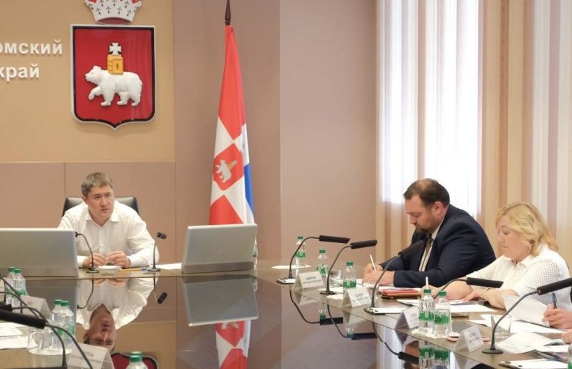 Губернатор Пермского края Дмитрий Махонин провел совещание с главами муниципалитетов 