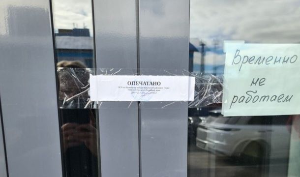 В Перми по решению суда приостановлена деятельность киоска общественного питания «Выпечка»