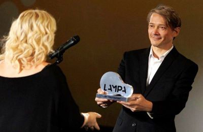 В Прикамье начался прием заявок на фестиваль «ЛАМПА»