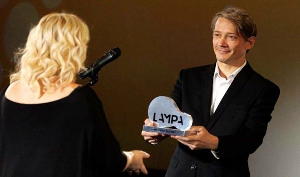 В Прикамье начался прием заявок на фестиваль «ЛАМПА»