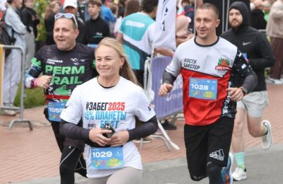 ​В Перми состоялся третий вечерний культурный забег РУТС