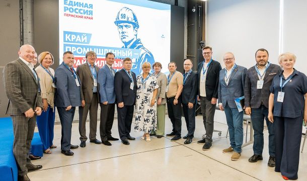 Команда «Единой России» обновляется, объединяя лучших!
