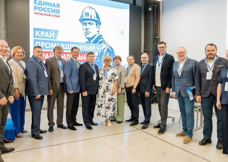 Команда «Единой России» обновляется, объединяя лучших!