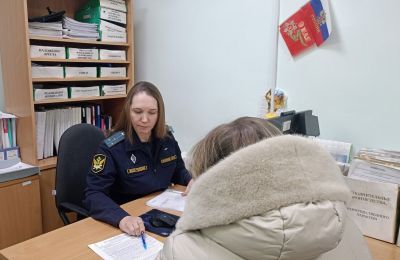 Приставы взыскали 320 тысяч рублей штрафа за мошенничество с туристическим кешбэком в Перми