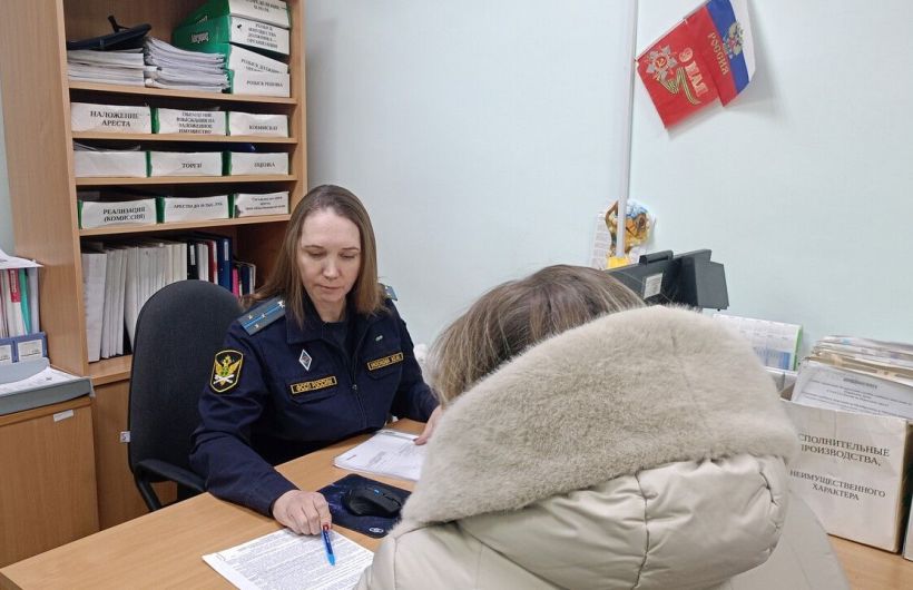 Приставы взыскали 320 тысяч рублей штрафа за мошенничество с туристическим кешбэком в Перми