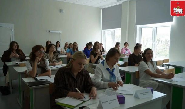 В Перми прошел фестиваль для молодых педагогов «У меня есть идея — 2026»