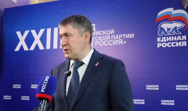 Дмитрий Махонин поведет команду «Единой России» на выборы в Пермском крае