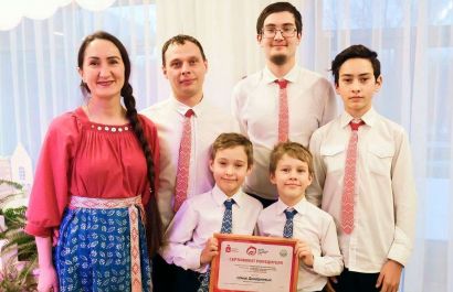 Лучшая многодетная семья из Кудымкара выиграла путешествие в Ярославскую область 