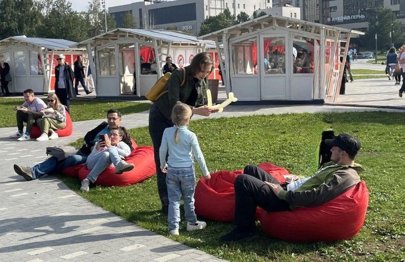 Пермяков приглашают на городские мероприятия в честь Дня молодежи