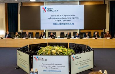 ​В Перми начались индивидуальные собеседования с участниками программы «Герои Прикамья»