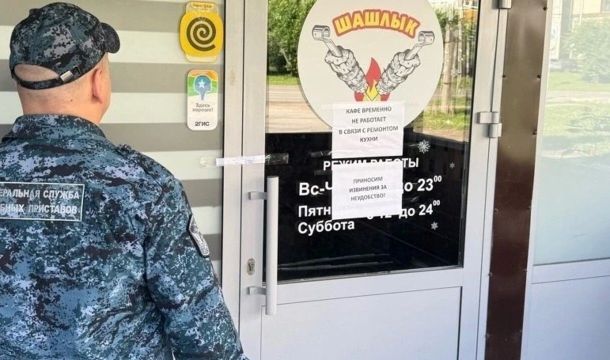 ​Пермскую шашлычную закрыли на месяц за санитарные нарушения