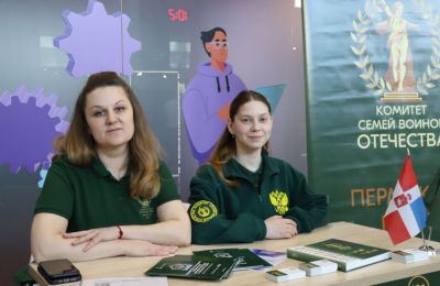​Ассоциация ветеранов СВО и Общество «Знание» создадут программу подготовки лекторов в Прикамье