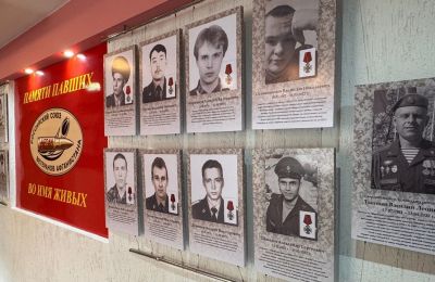 «СВО-Держу»: В Чайковском открылась патриотическая инсталляция