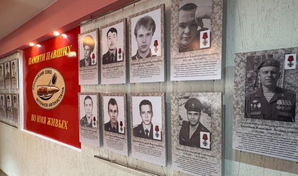 «СВО-Держу»: В Чайковском открылась патриотическая инсталляция