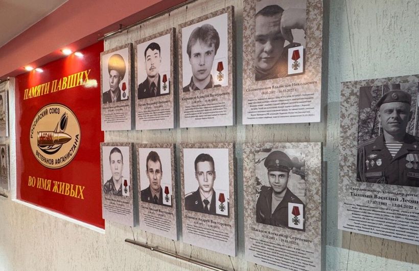 «СВО-Держу»: В Чайковском открылась патриотическая инсталляция