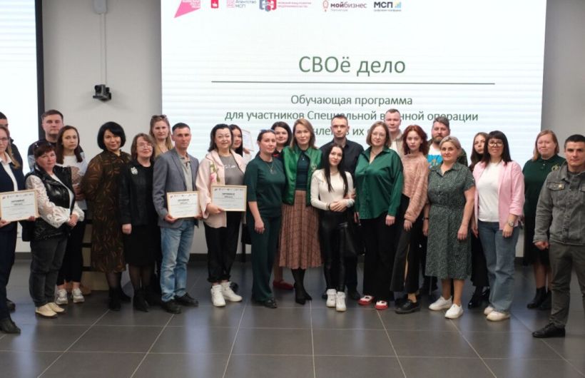 ​В Прикамье для участников СВО доступно более 200 программ обучения для трудоустройства