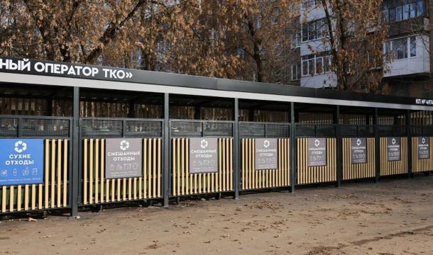 В Перми с начала года установили 59 новых площадок для мусорных контейнеров