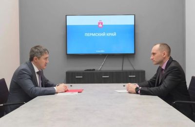Власти Пермского края усиливают меры для стабилизации поставок топлива в регионе