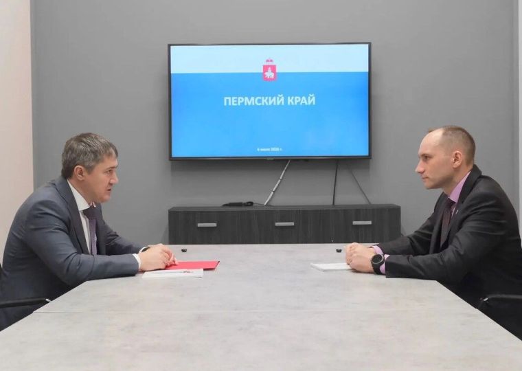 Власти Пермского края усиливают меры для стабилизации поставок топлива в регионе