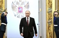 Глава Прикамья Дмитрий Махонин прокомментировал инаугурацию президента России Владимира Путина