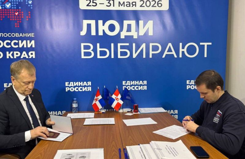 ​Экс-замглавы администрации губернатора Пермского края примет участие в праймериз «Единой России»