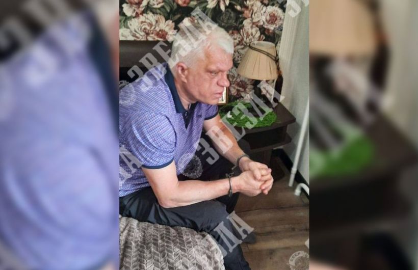 УФСБ пресекло незаконную торговлю личными данными