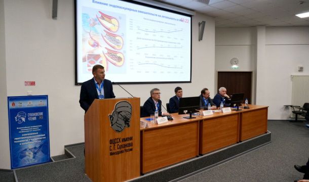 В Перми прошли юбилейные «Сухановские чтения»