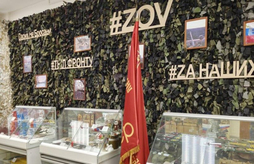 Соликамский округ принял копию знамени 62-ой гвардейской Молотовской танковой бригады 