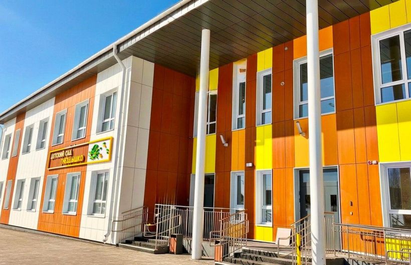 ​В Очере готовится к открытию новый детский сад на 120 мест