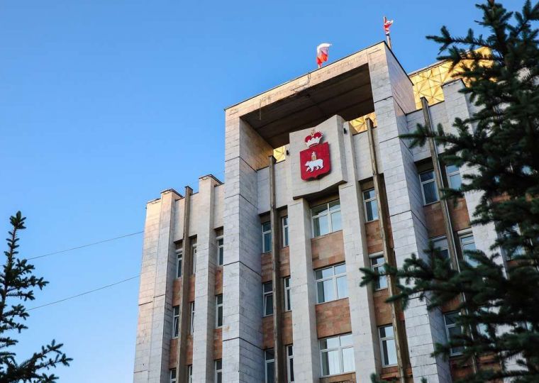 ​Доходы бюджета Пермского края выросли на 13% в первом квартале 2025 года