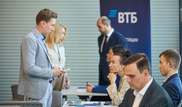 Диалог об инвестициях: эксперты ВТБ встретились с клиентами и акционерами банка