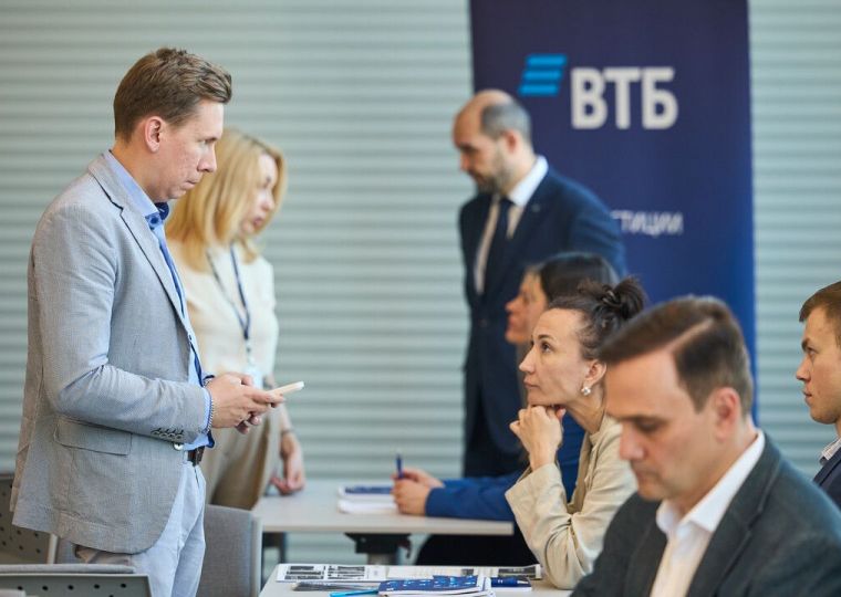Диалог об инвестициях: эксперты ВТБ встретились с клиентами и акционерами банка