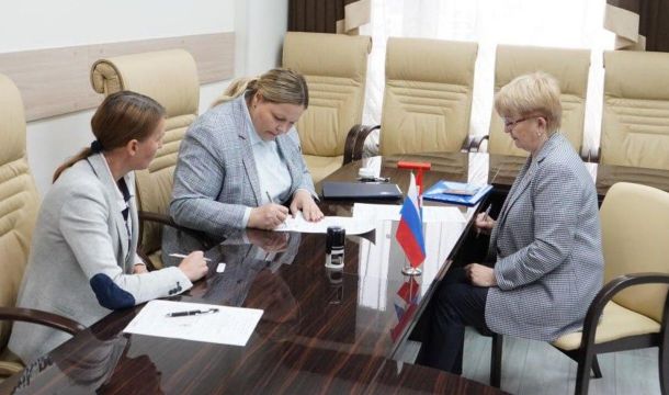 Кандидат от партии пенсионеров подала документы на выборы губернатора Пермского края