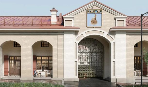 В Прикамье объявили конкурс на определения подрядчика для реставрации «Гостинного двора»