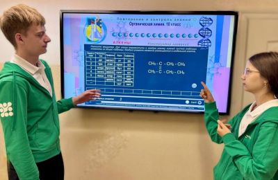 ​«Азот» помог оборудовать лабораторию березниковской школы