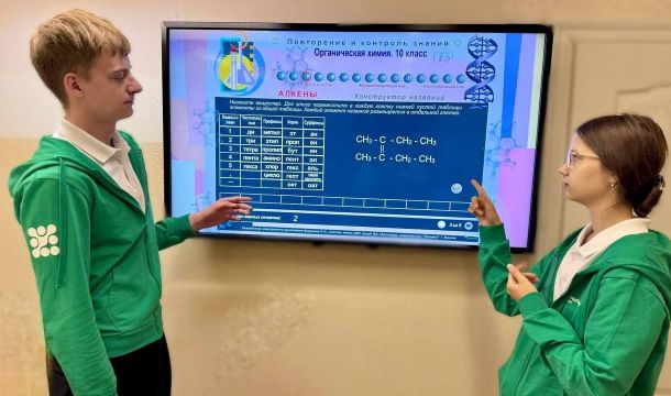 ​«Азот» помог оборудовать лабораторию березниковской школы