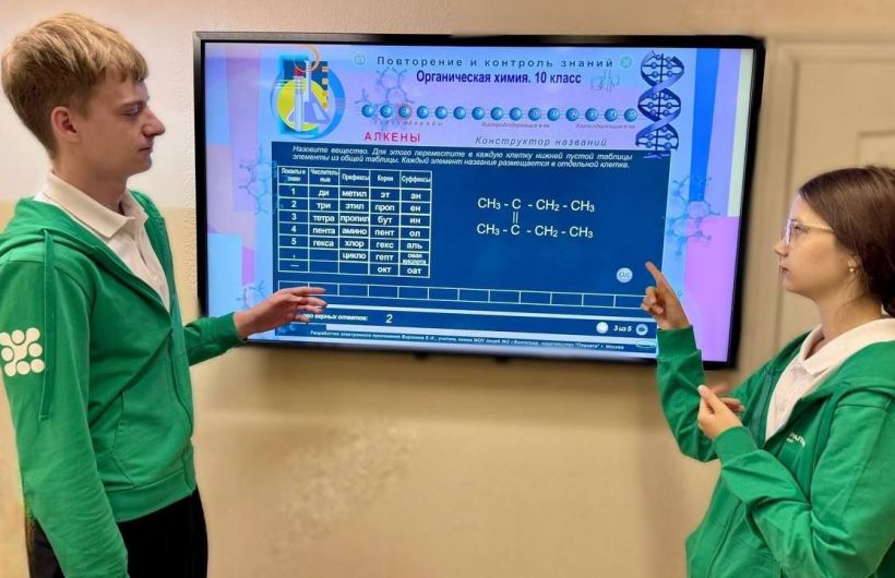 ​«Азот» помог оборудовать лабораторию березниковской школы