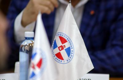 Стал известен новый состав Общественной палаты Пермского края