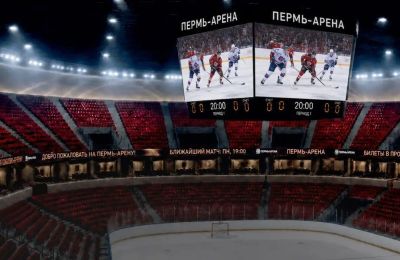 Рисунок конька на льду стал основой дизайна «Пермь-Арены»