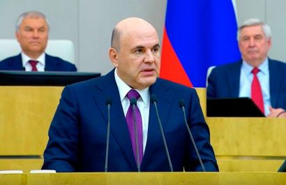 Глава Прикамья поздравил Михаила Мишустина с утверждением на должность премьер-министра России 