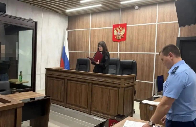 В Перми бывший полицейский получил 10 лет колонии за смертельное ДТП