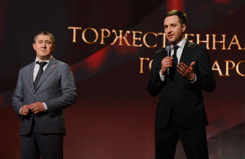 Губернатор Прикамья наградил промышленные предприятия орденом «За доблестный труд»
