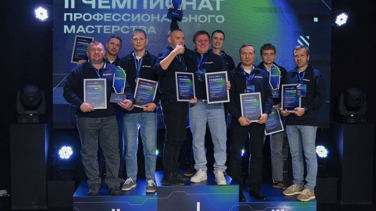 Команда из Прикамья стала сильнейшей на Чемпионате профмастерства Группы «Уралхим»