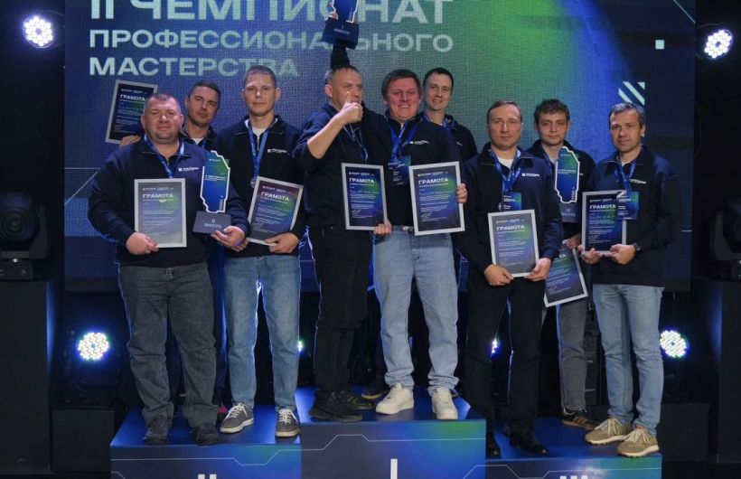 Команда из Прикамья стала сильнейшей на Чемпионате профмастерства Группы «Уралхим»