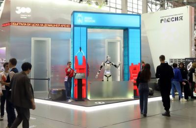 В Перми соберут стенд Прикамья с выставки-форума «Россия». Элементы конструкции разместят в молодежном центре «Кристалл»