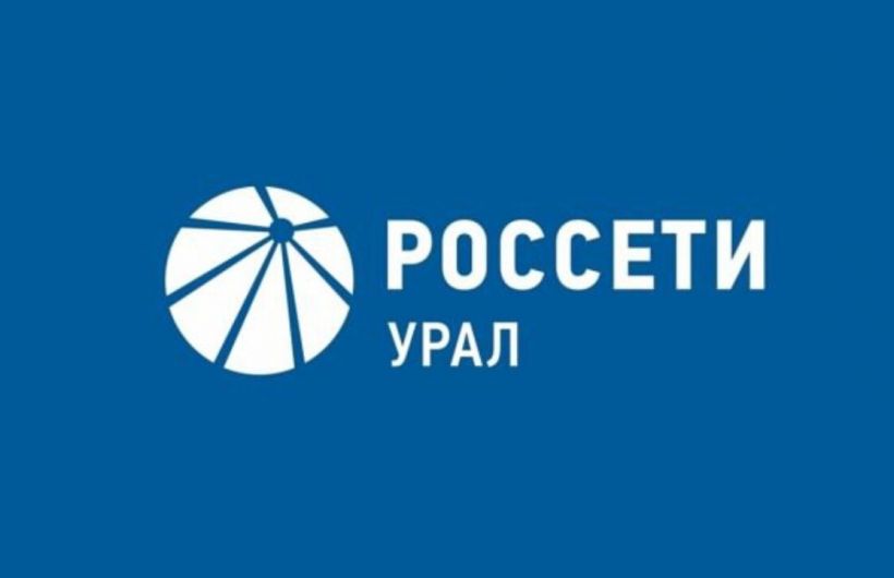 Плановое отключение света 16 июня: готовимся к ремонту линии