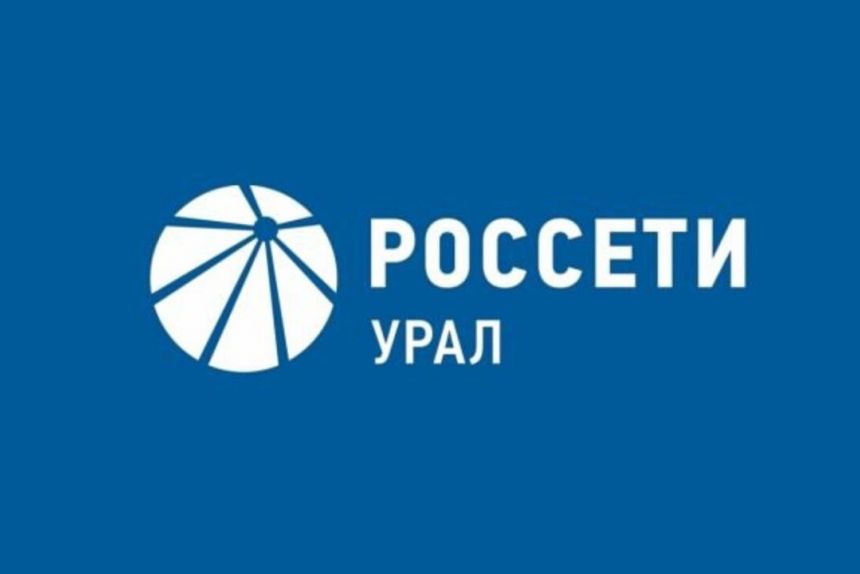 Плановое отключение света 16 июня: готовимся к ремонту линии