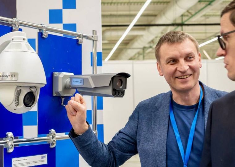 ​В Перми началась всероссийская конференция ассоциации «РАДОР»