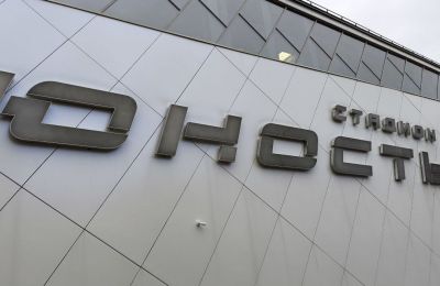 Закончена реконструкция стадиона «Юность» в Перми